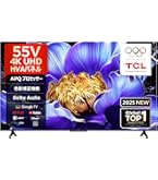 2022年製 ハイセンス 58v型 4K液晶テレビ 58E6G Amazon | ハイセンス 58V型 4Kチューナー内蔵 液晶 テレビ 58E6G